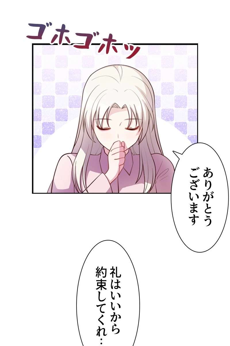 P66