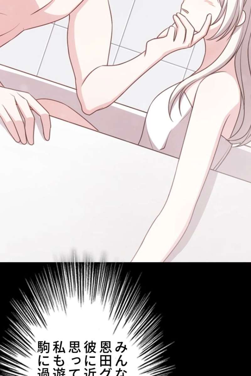 P44