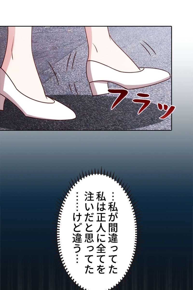 P62
