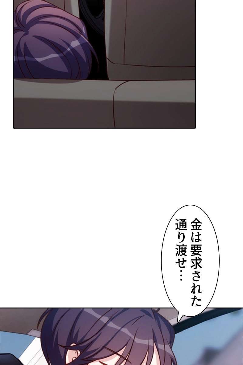 P67