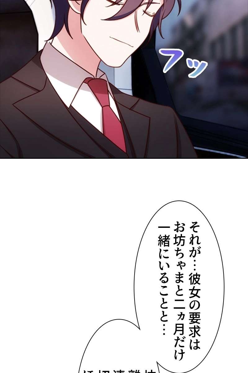 P68