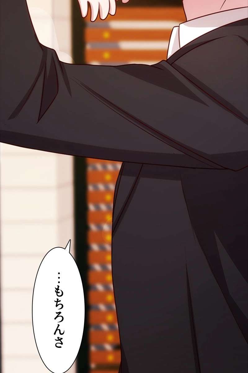 P86