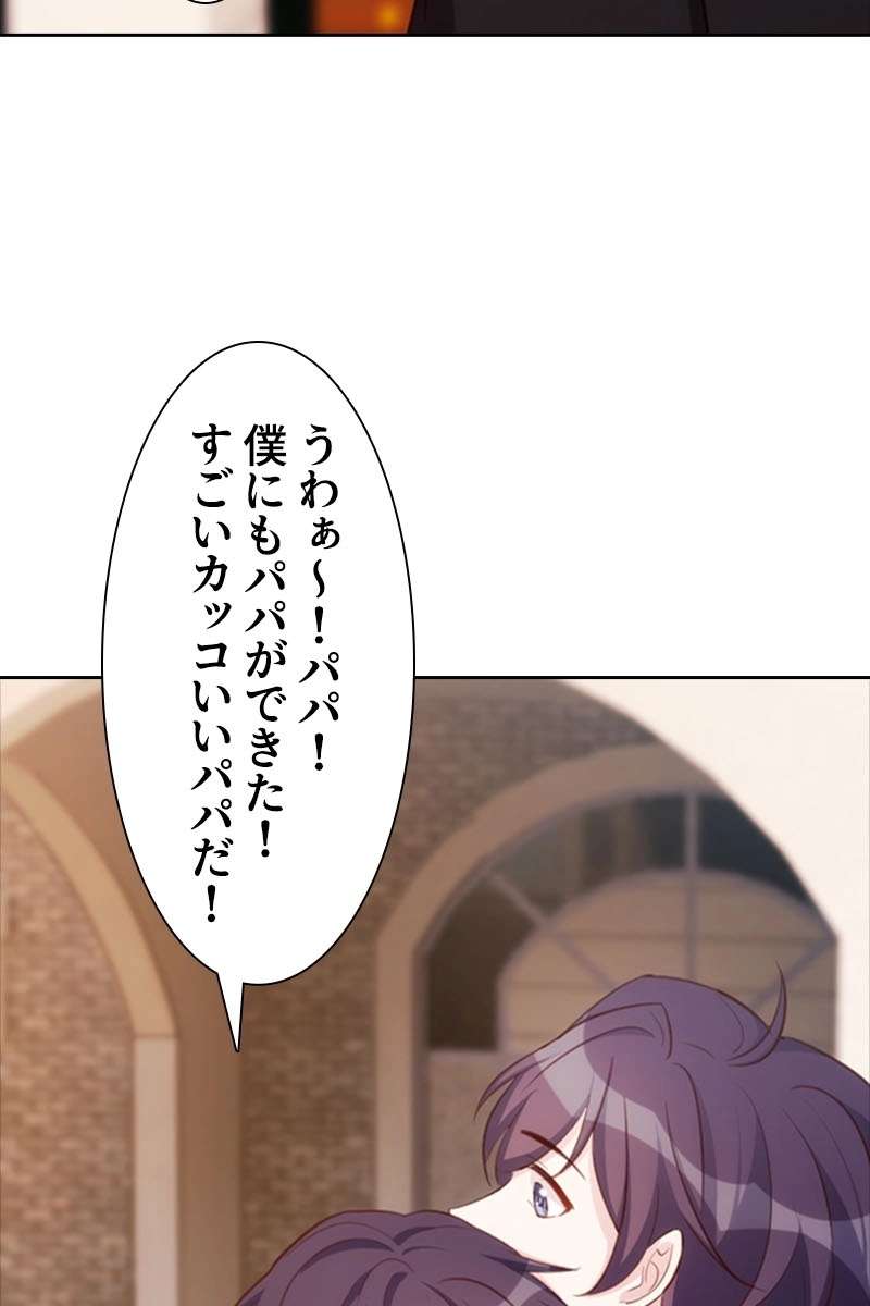 P87