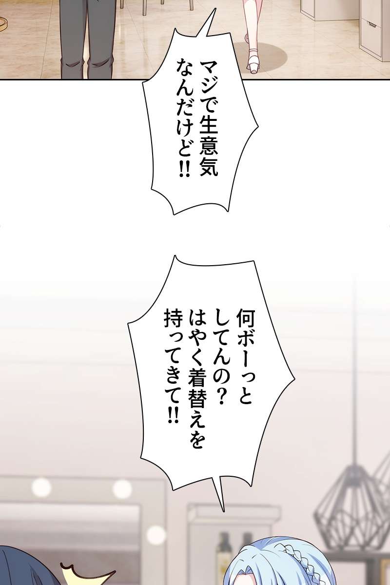 P42
