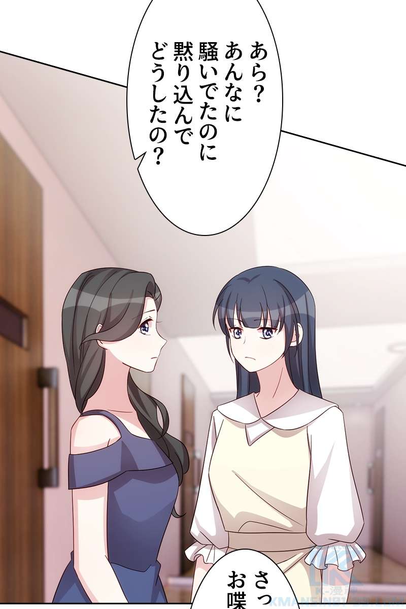 P58