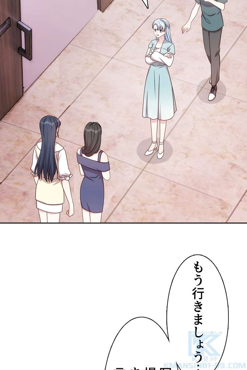 P64