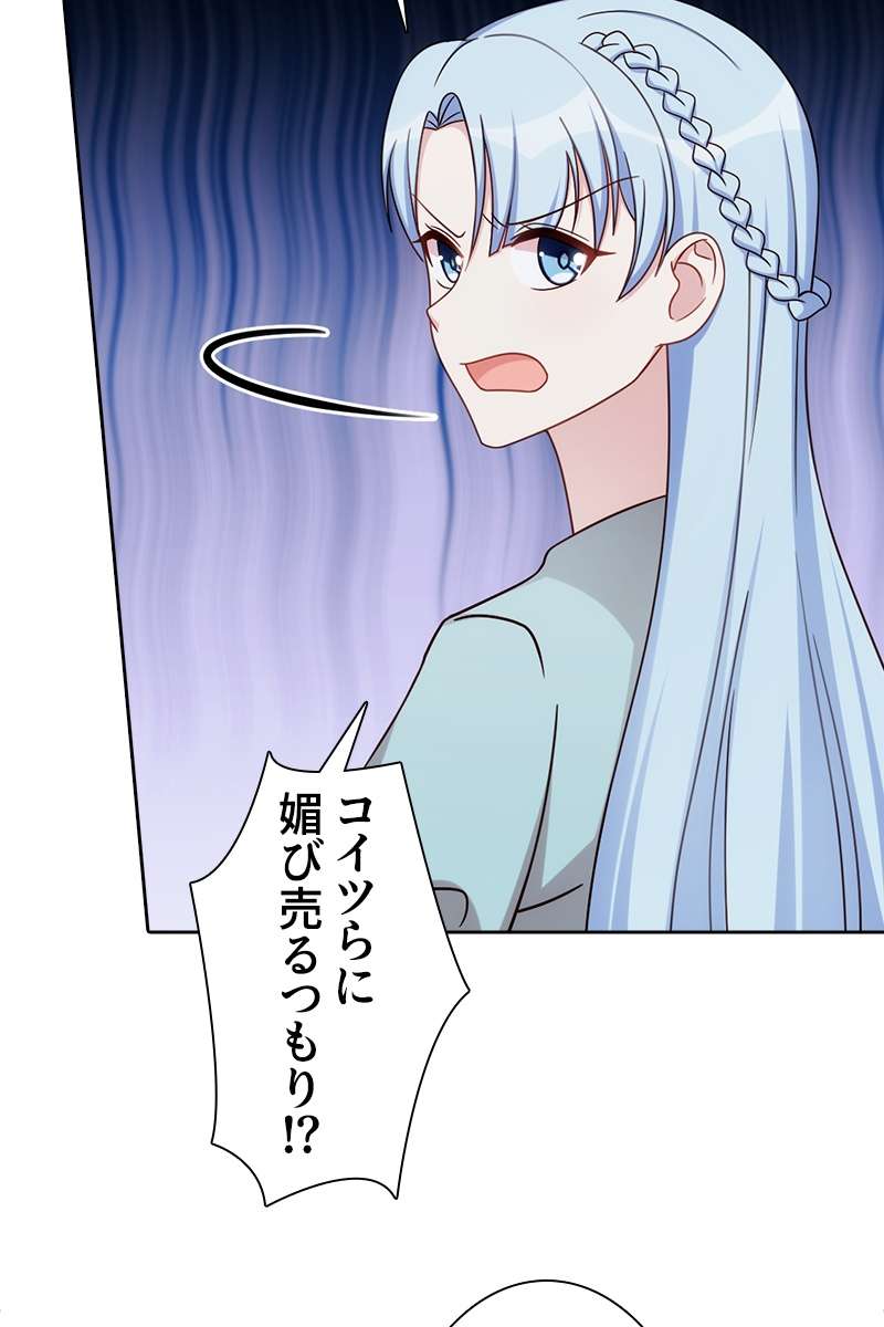 P66