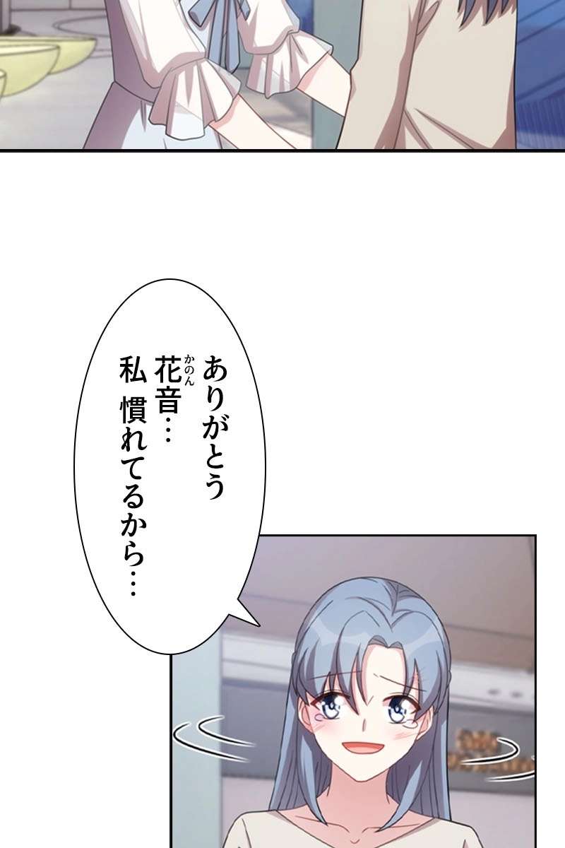 P41