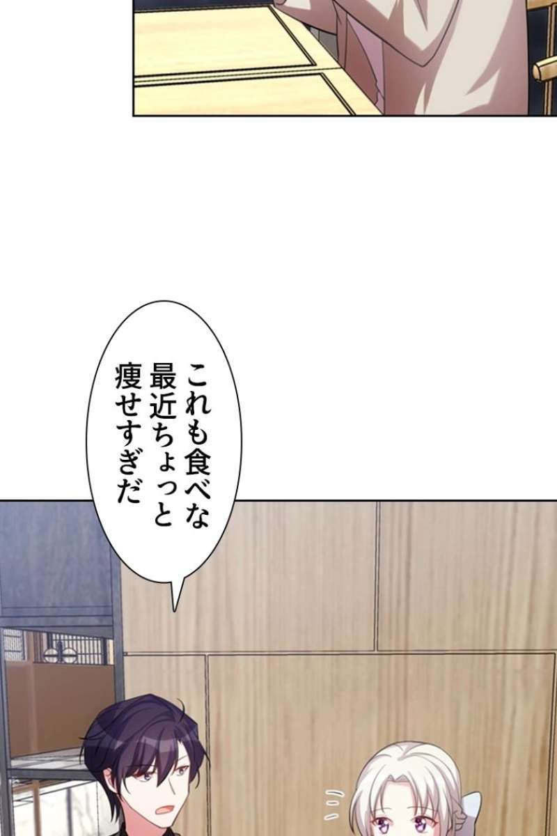 P66
