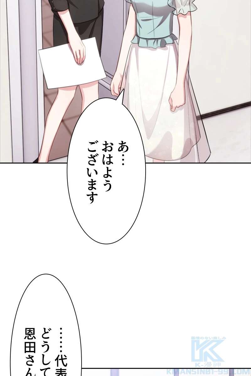 P58