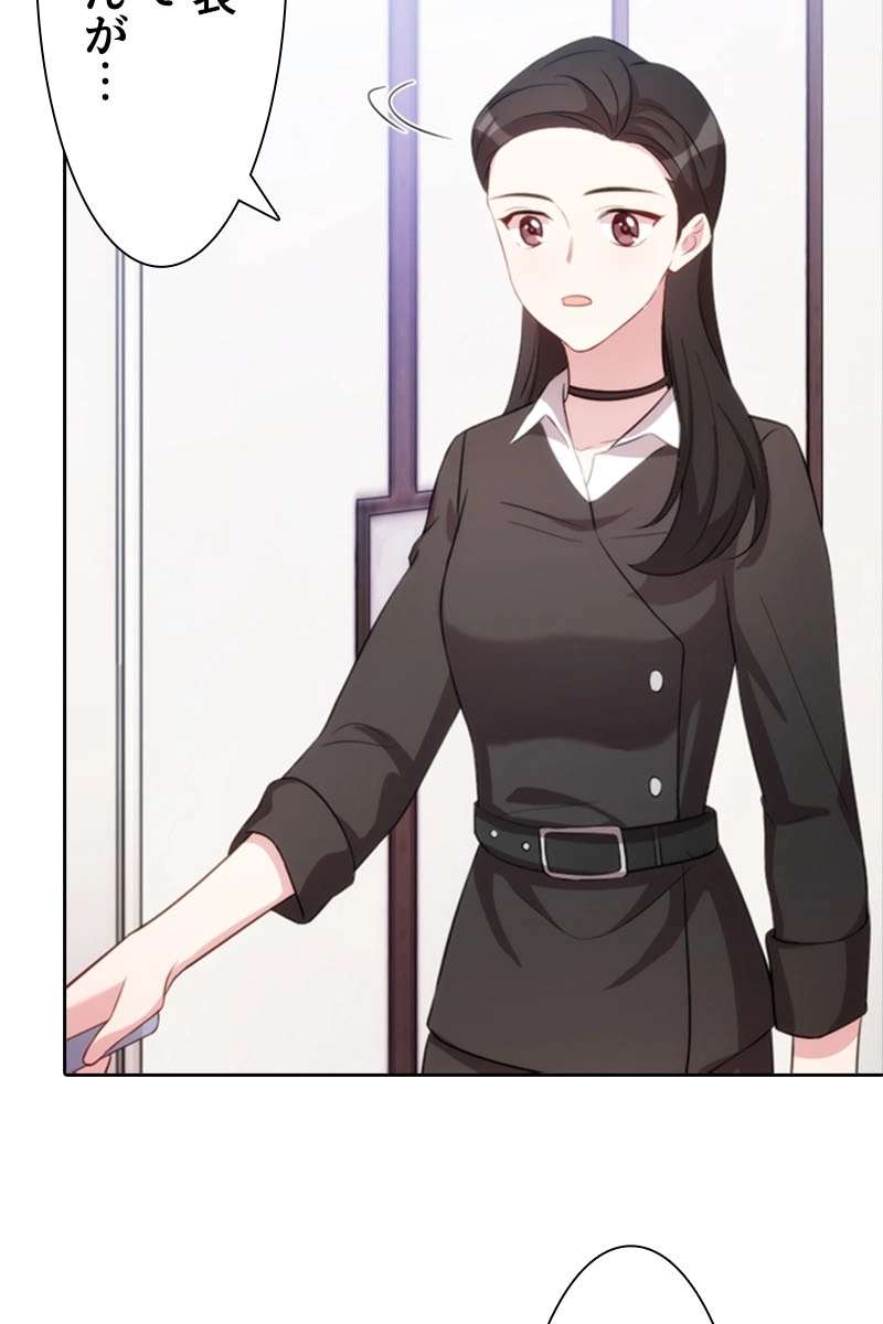 P59