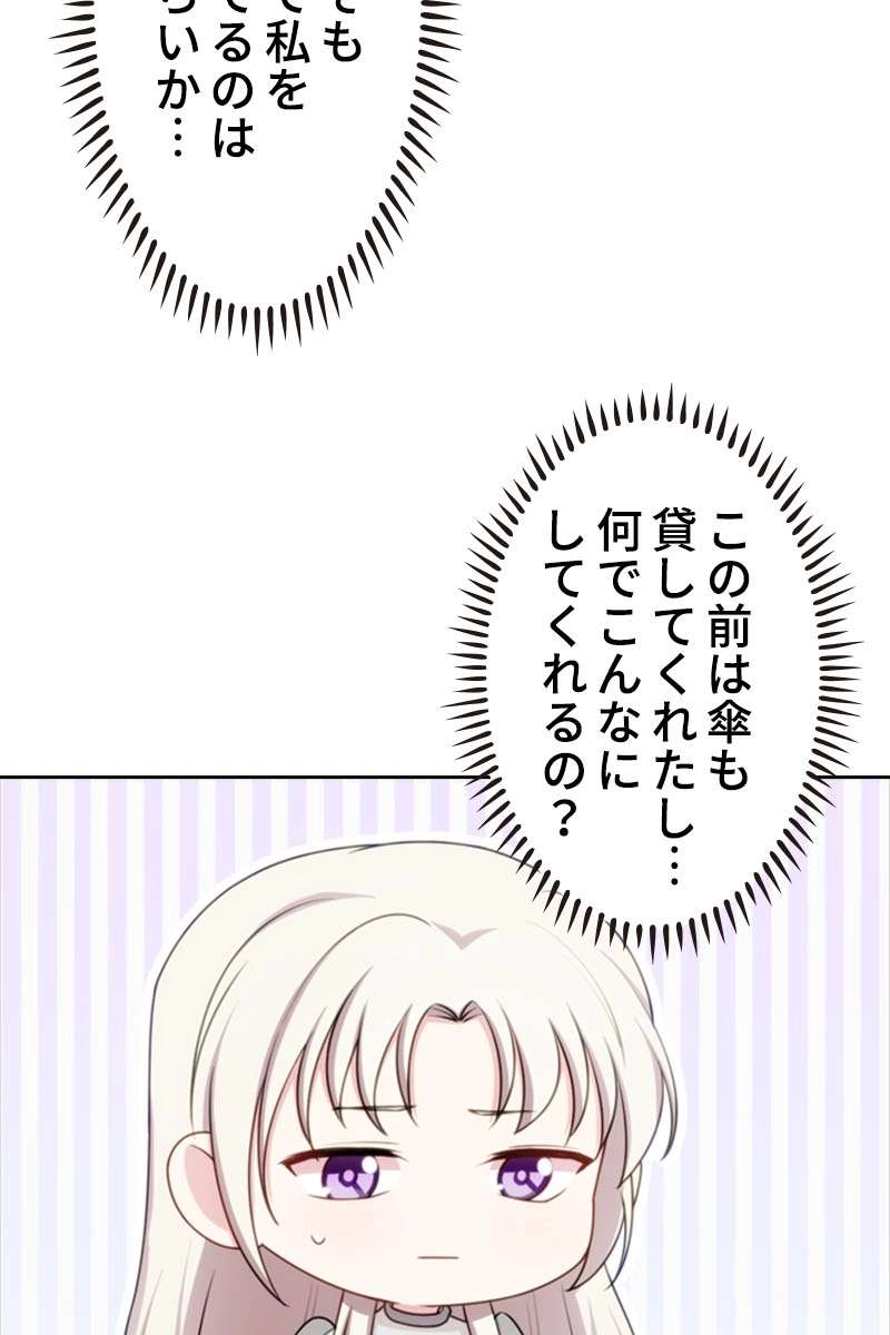 P68