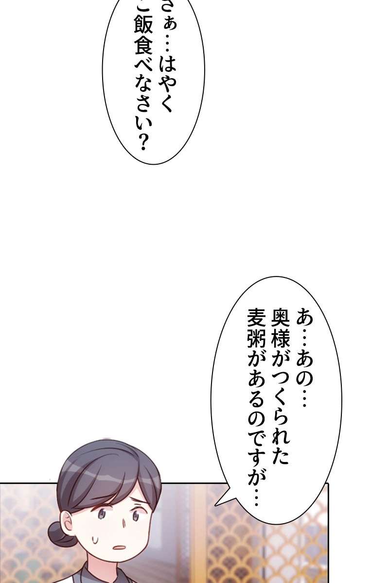 P47