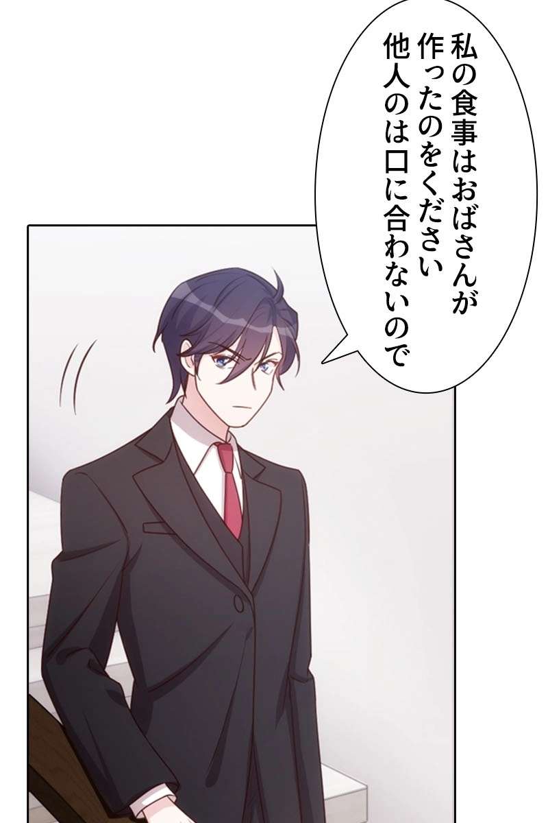P56