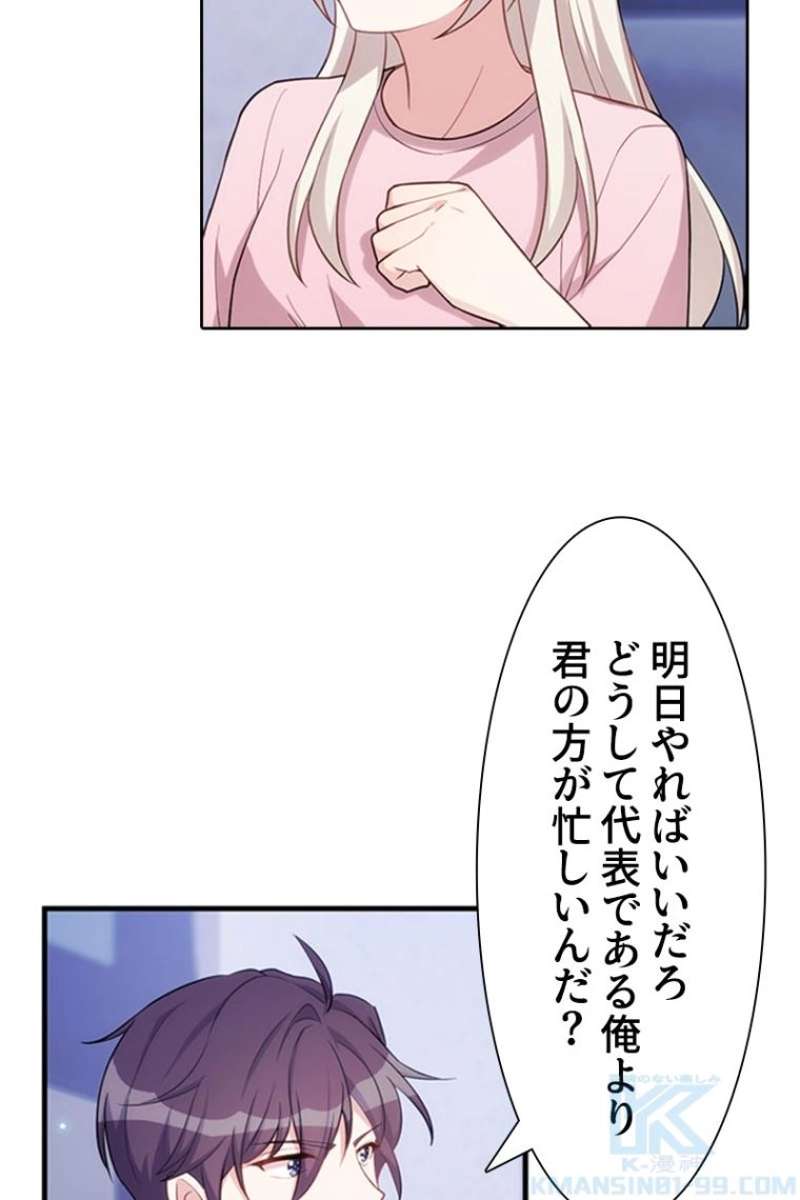 P40