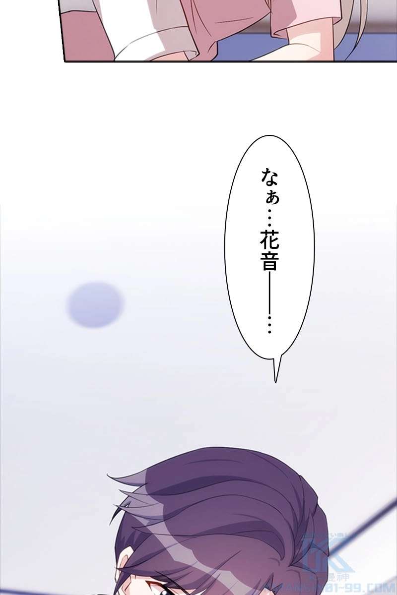 P46