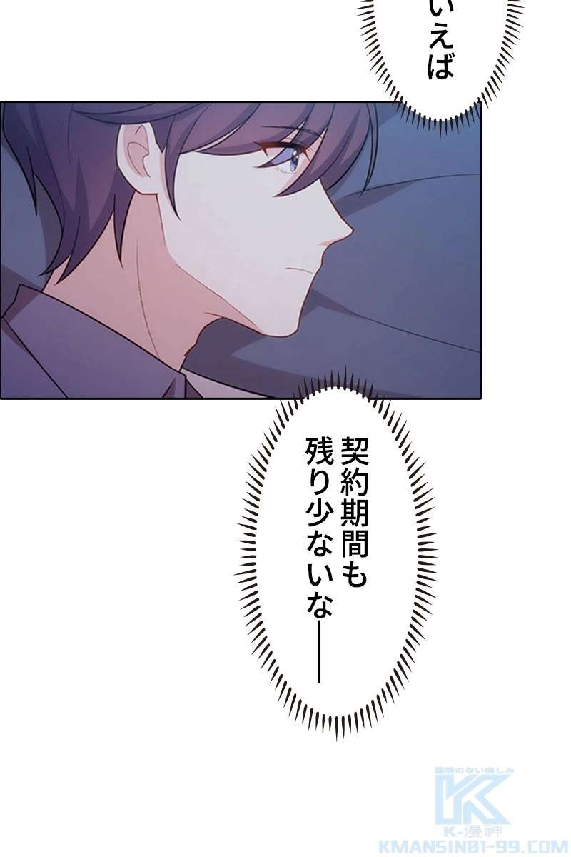 P58