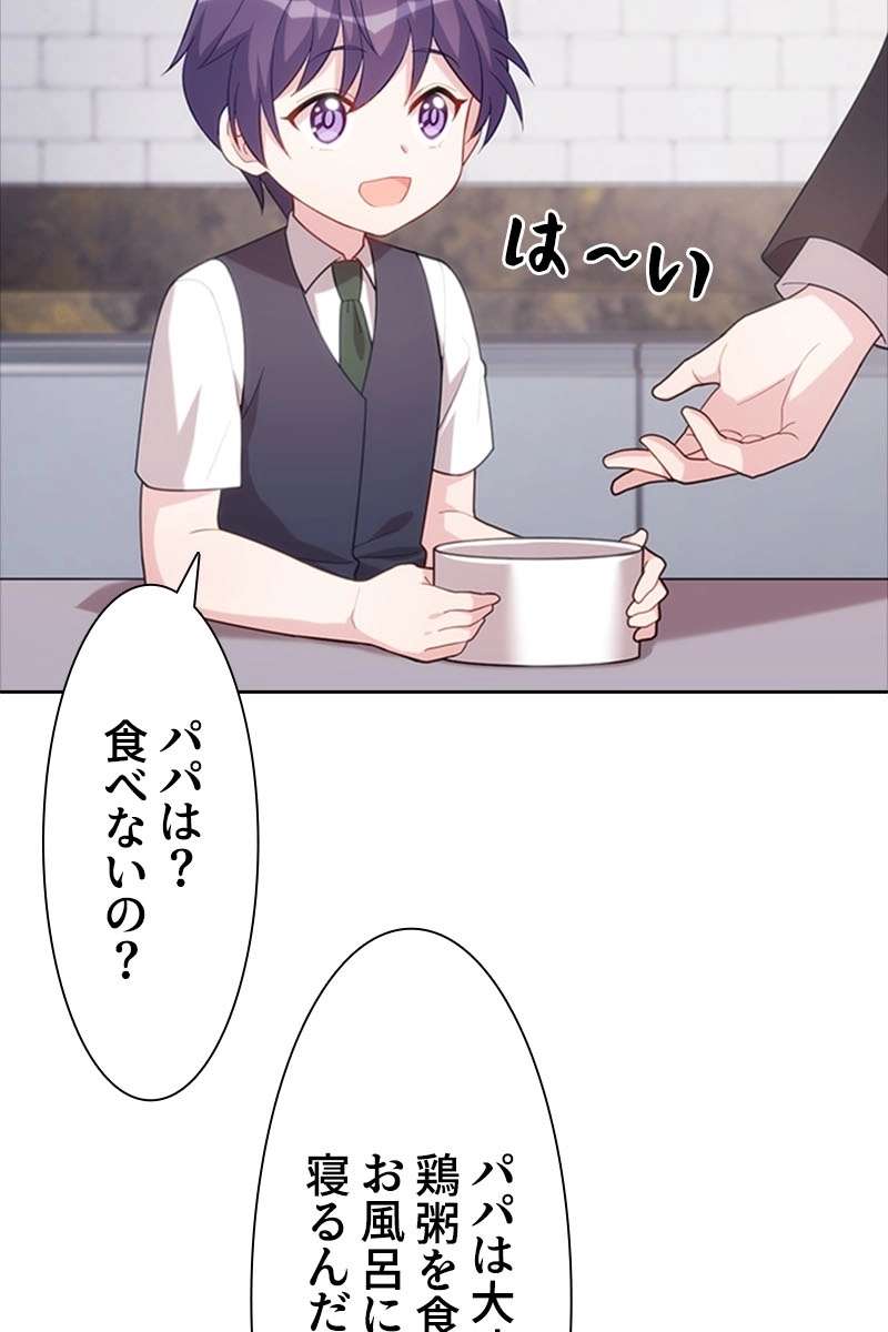 P41