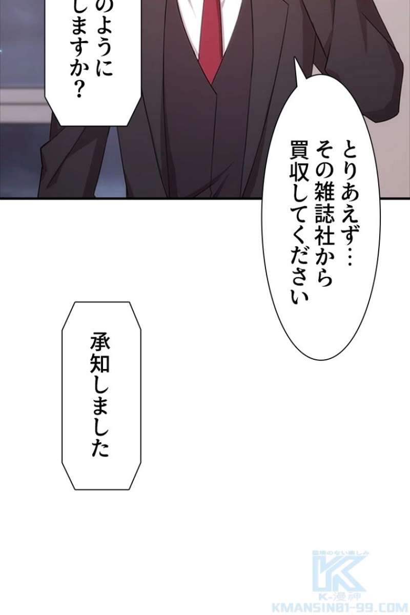 P52