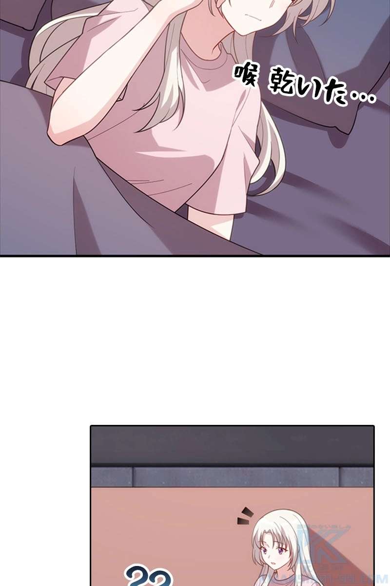 P58