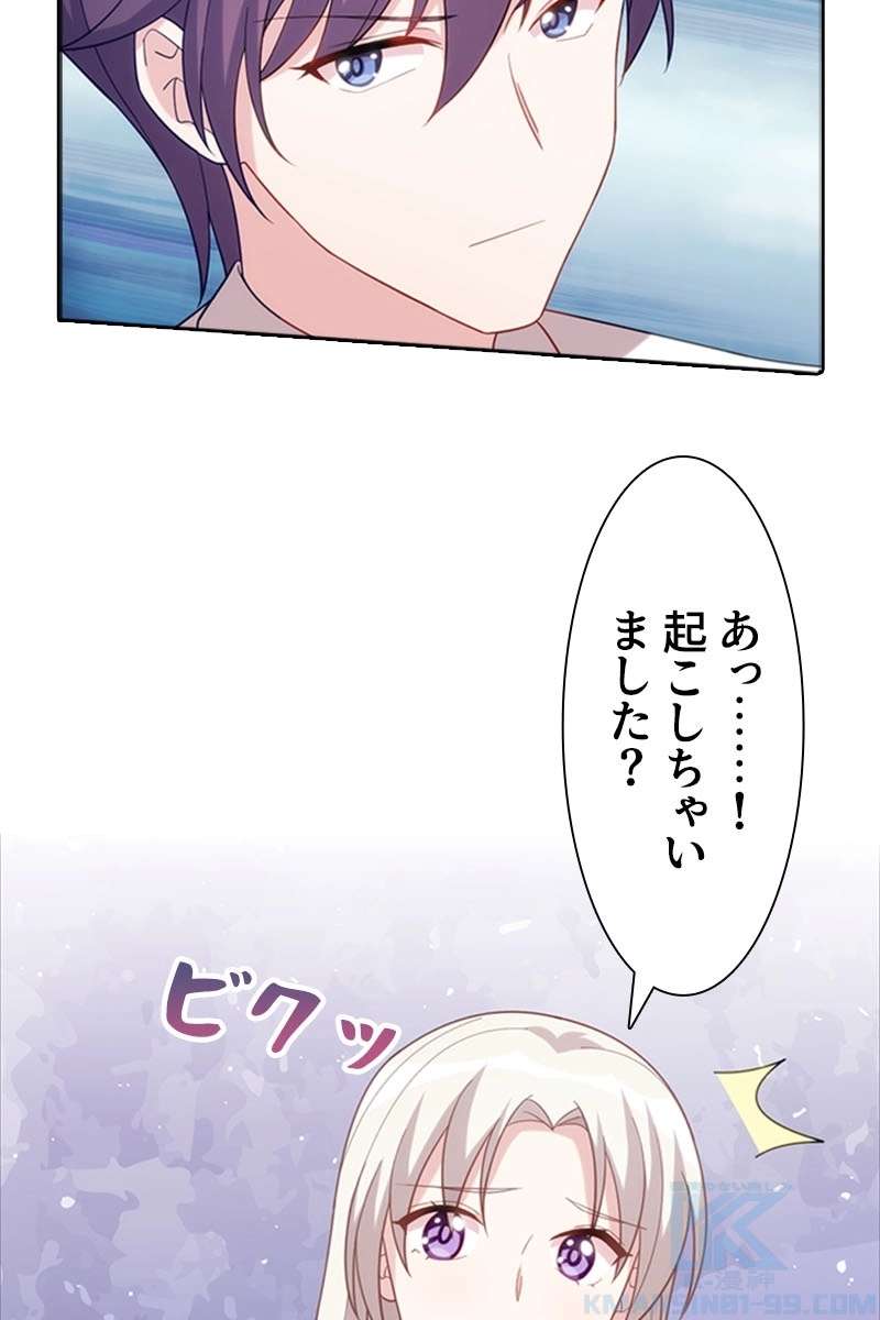 P67
