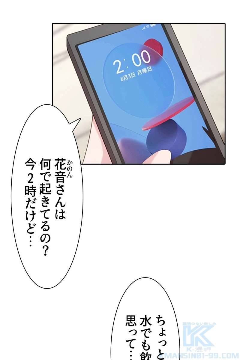 P70