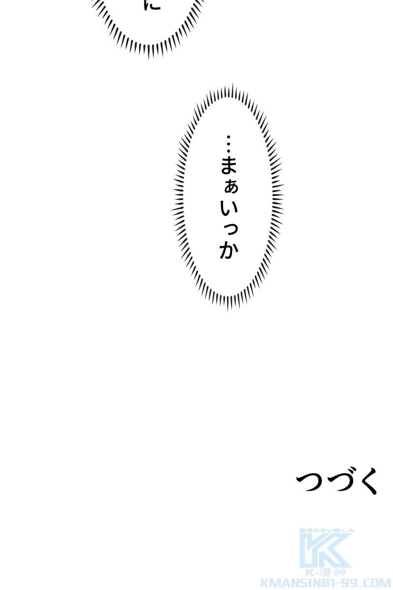 P73