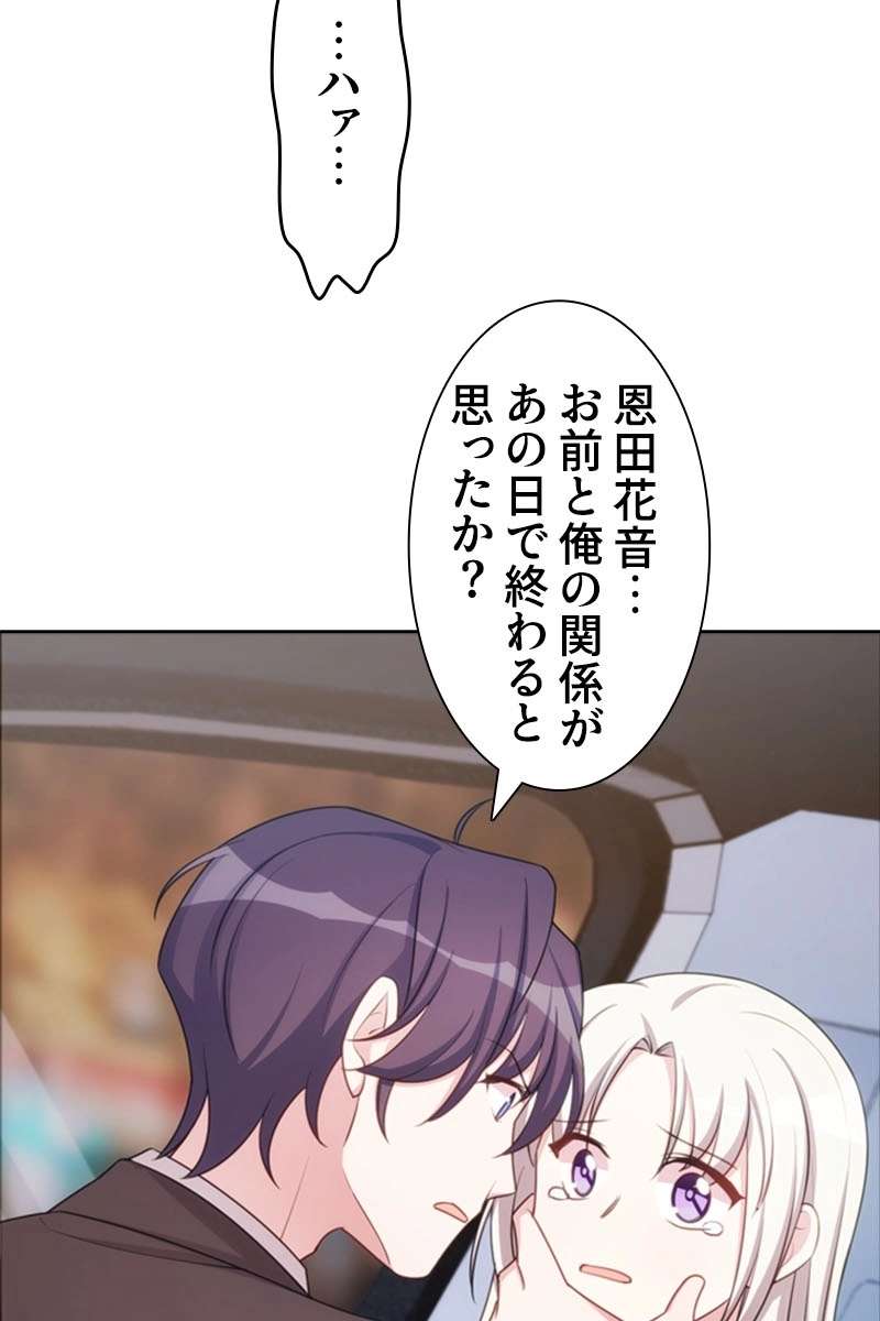 P37