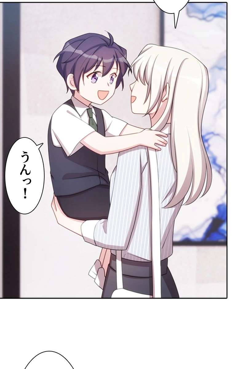 P52