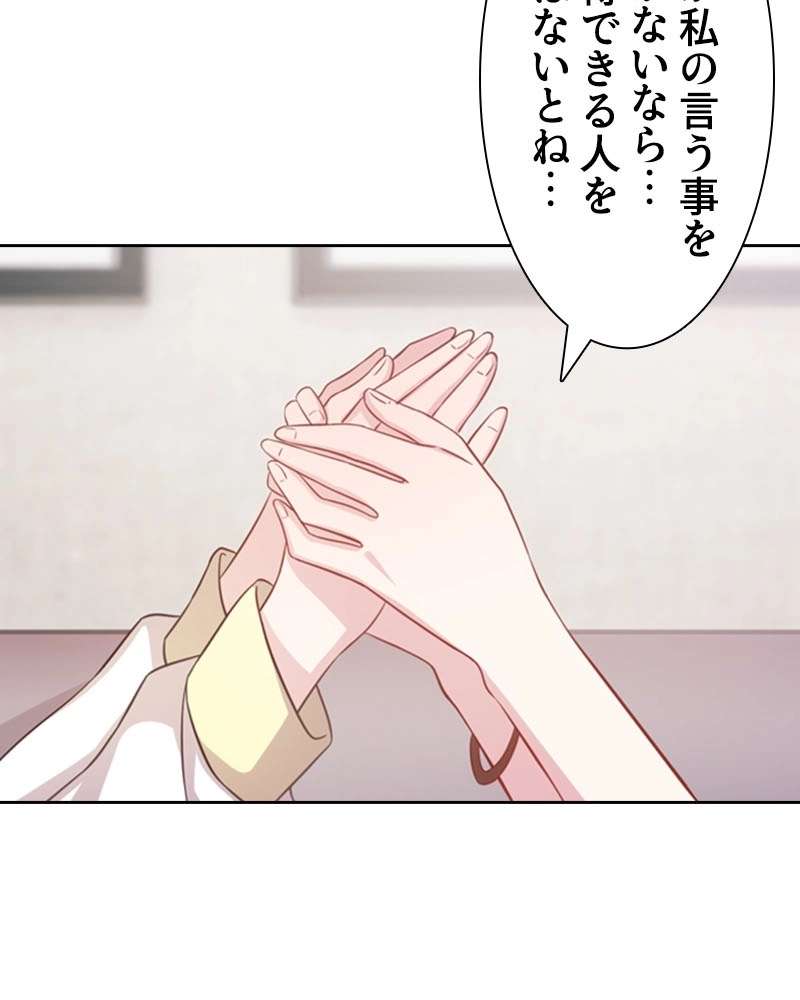 P48