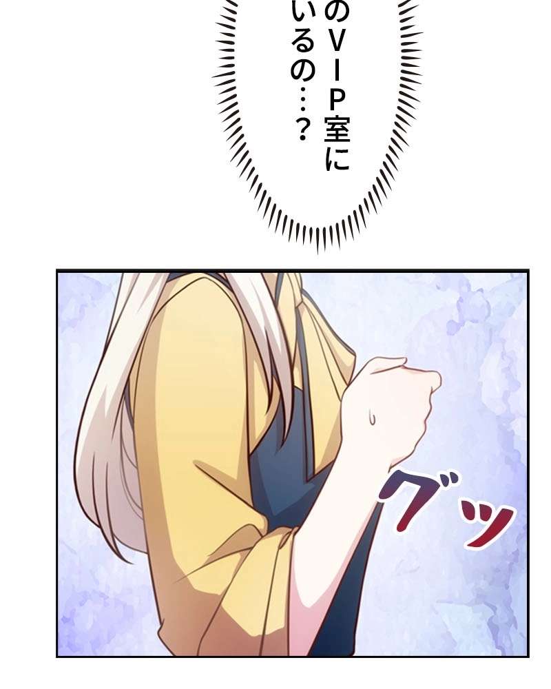 P59