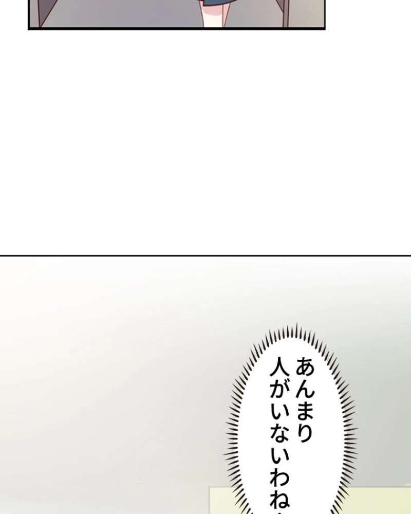 P63