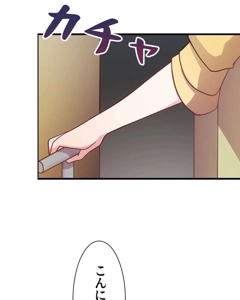 P69