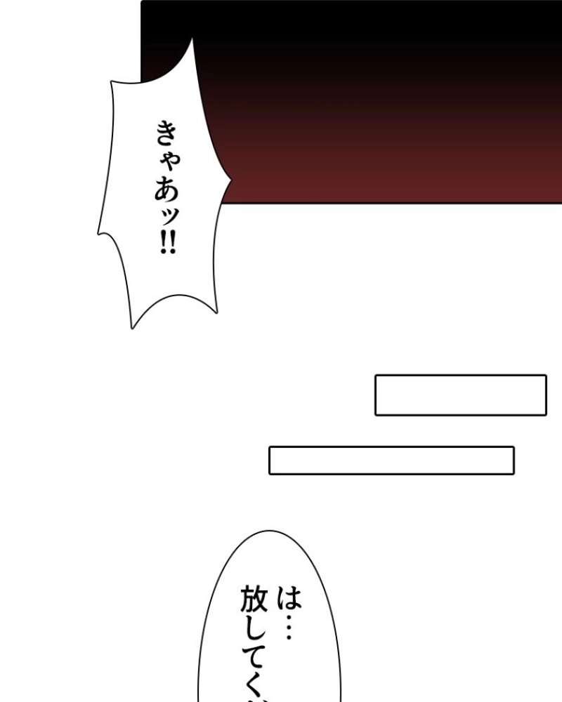 P77
