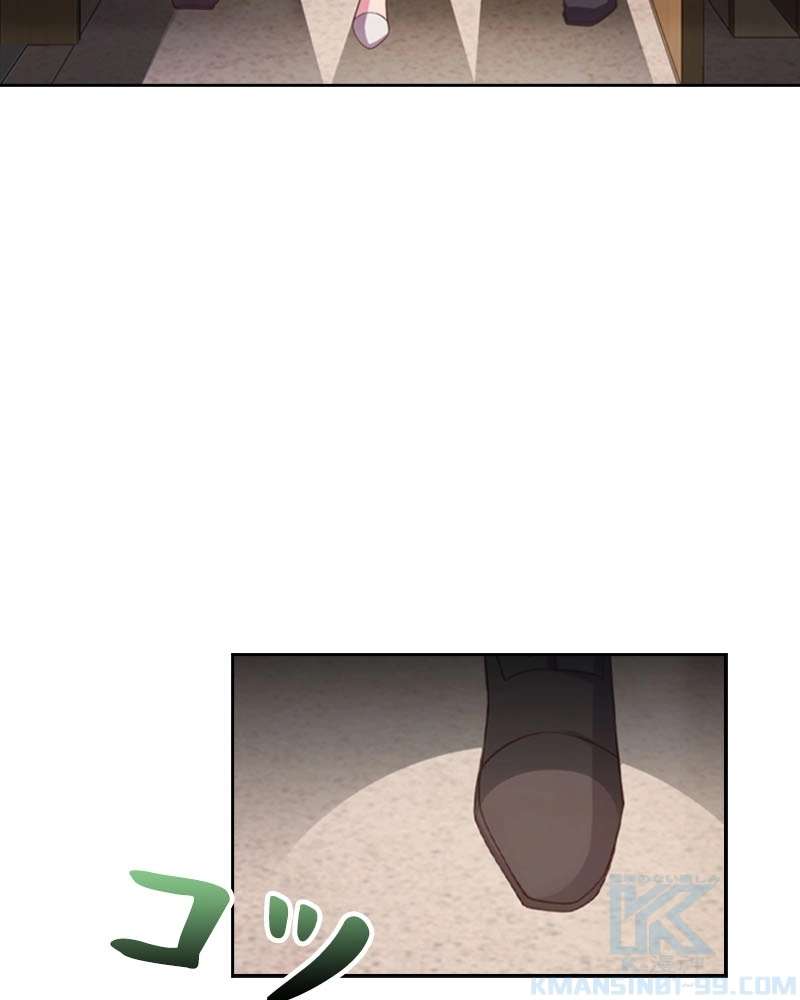 P79