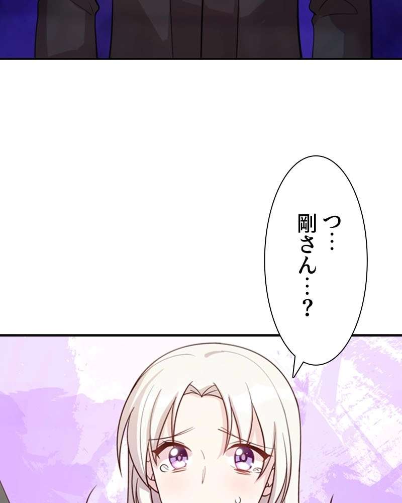 P83