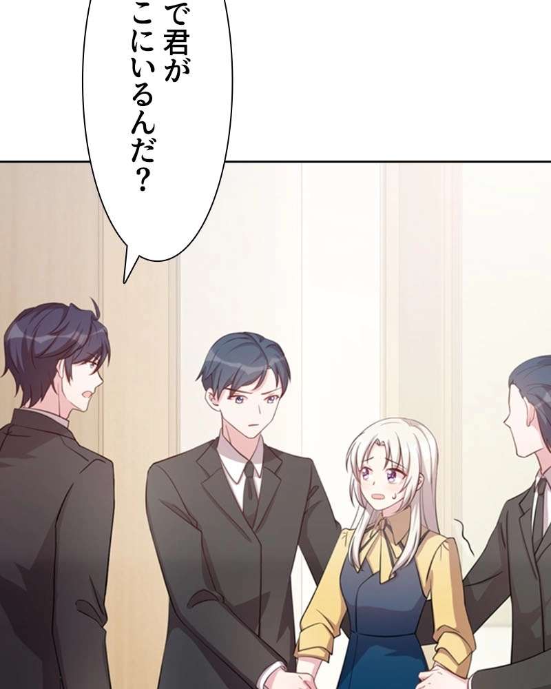 P86