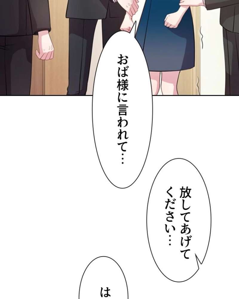 P87