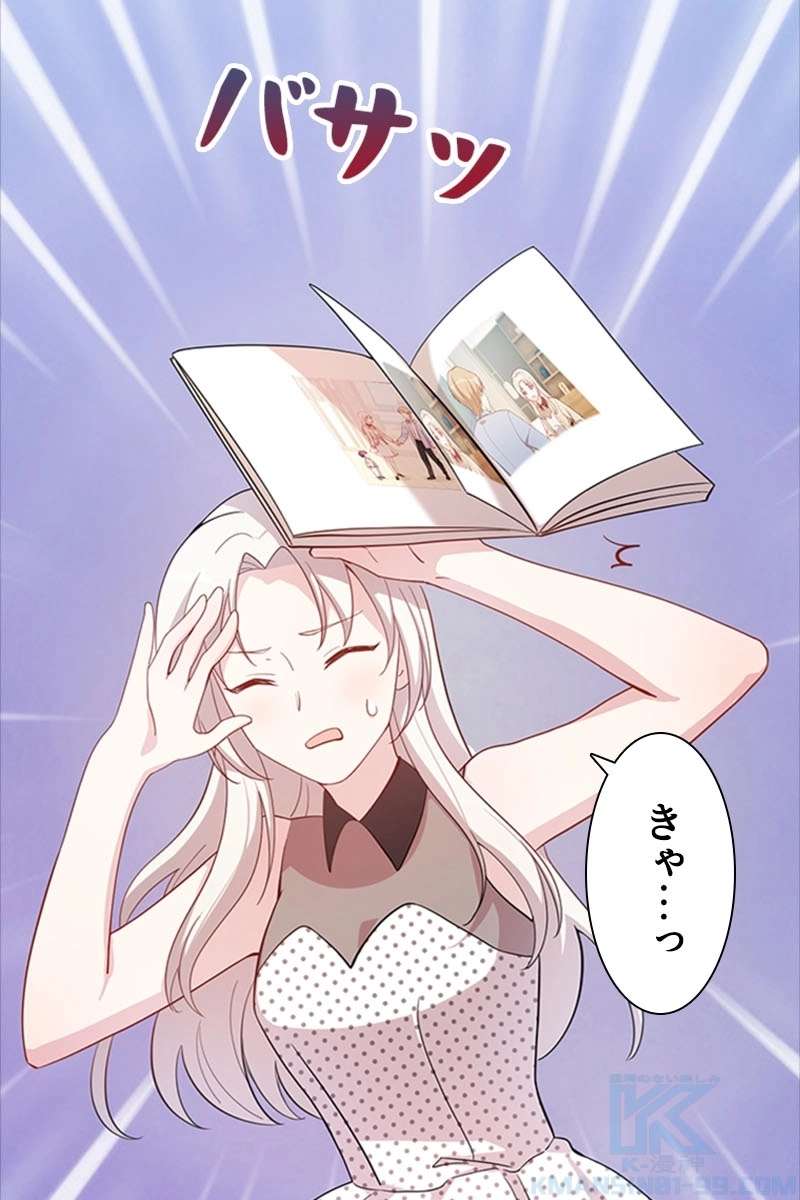 P34