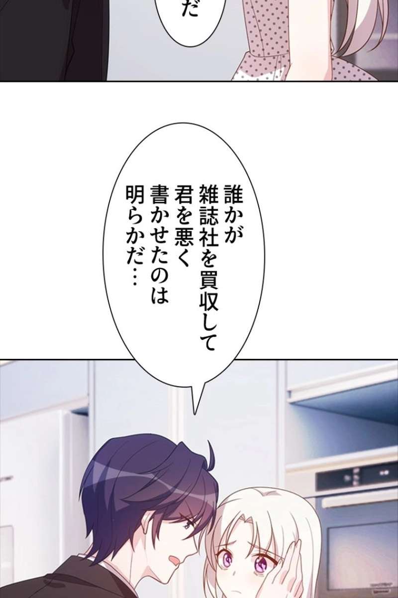 P66