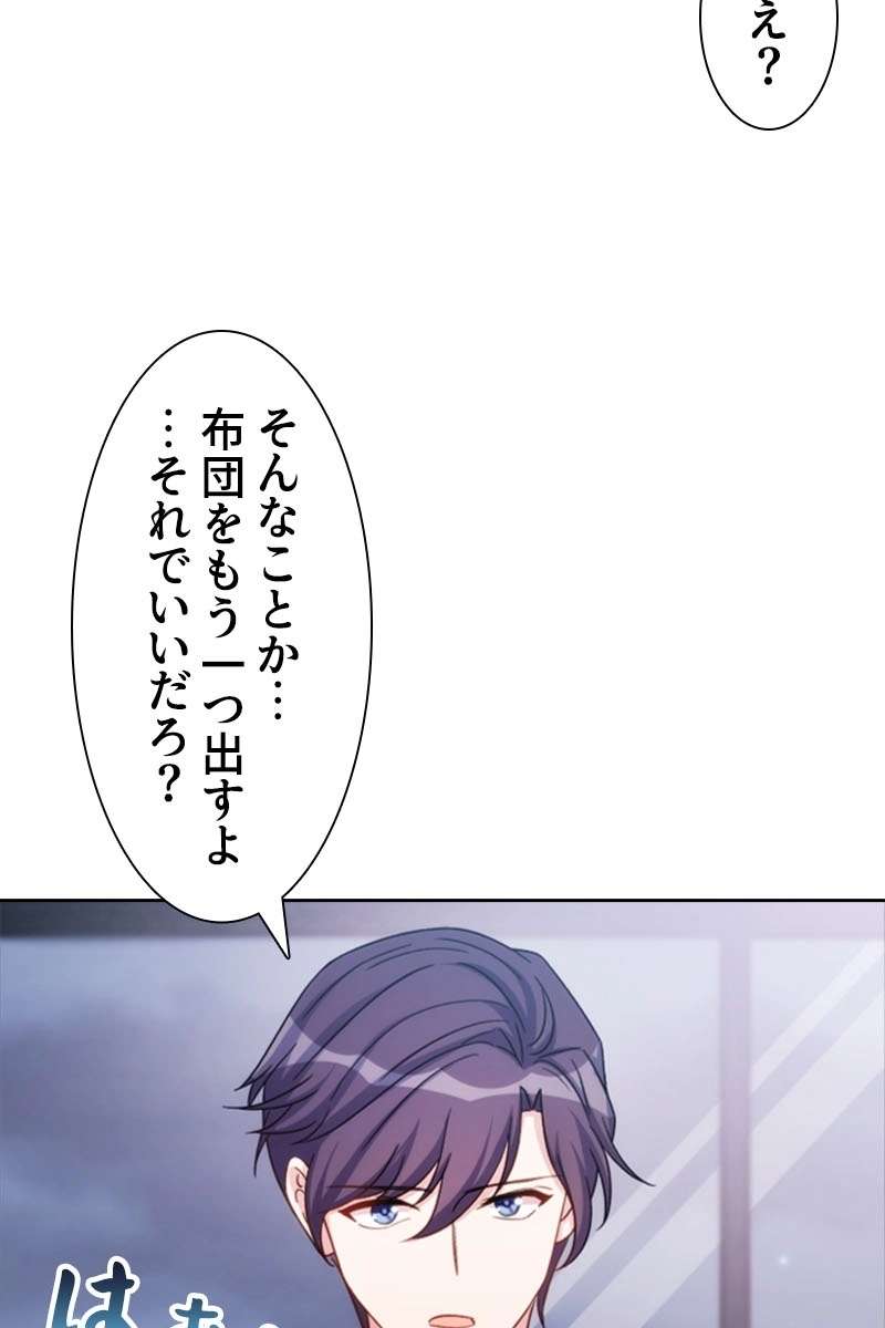 P48