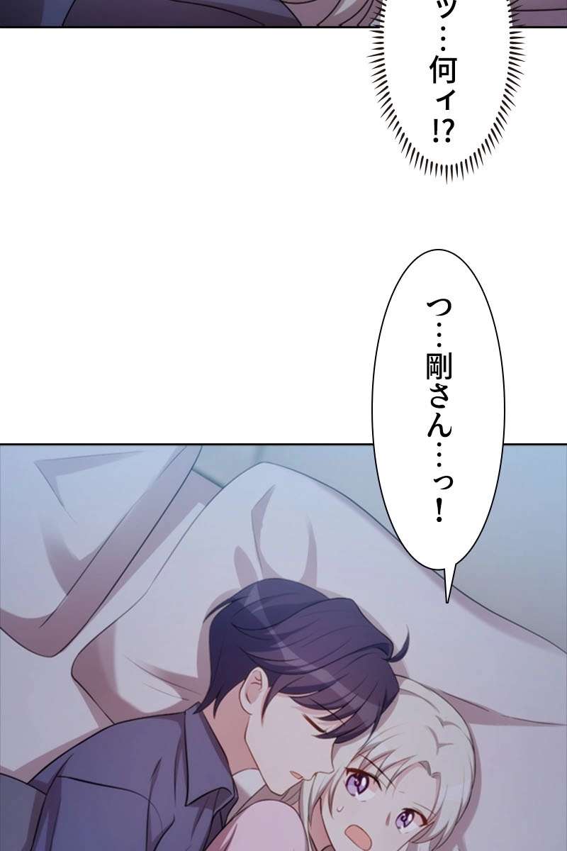 P56
