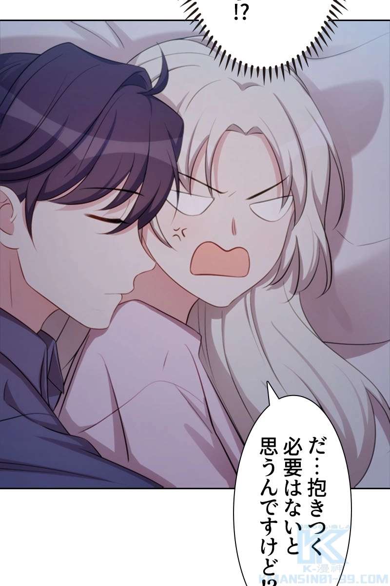 P58