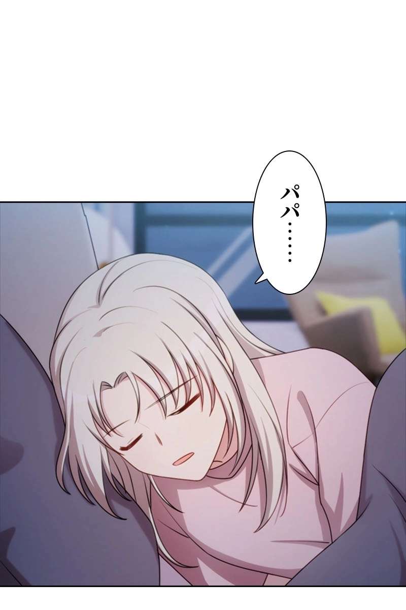 P63