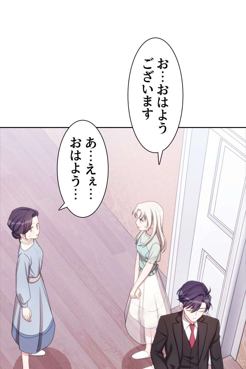 P69