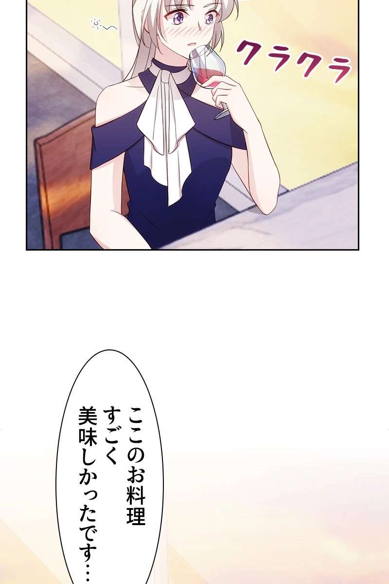 P48