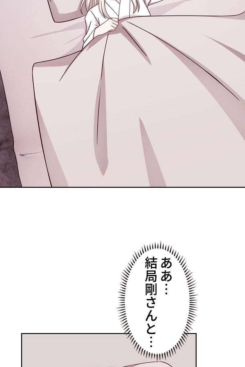 P56