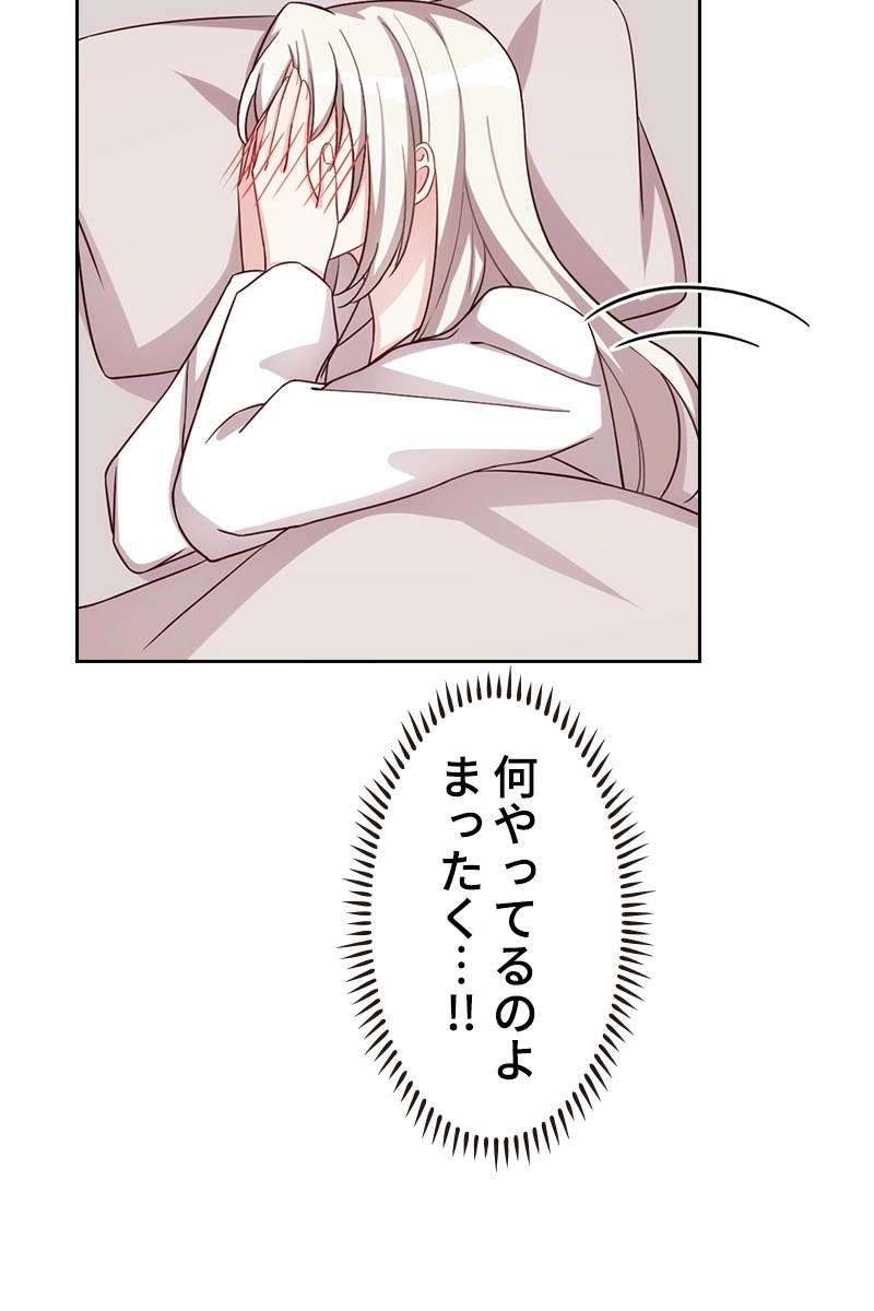 P57