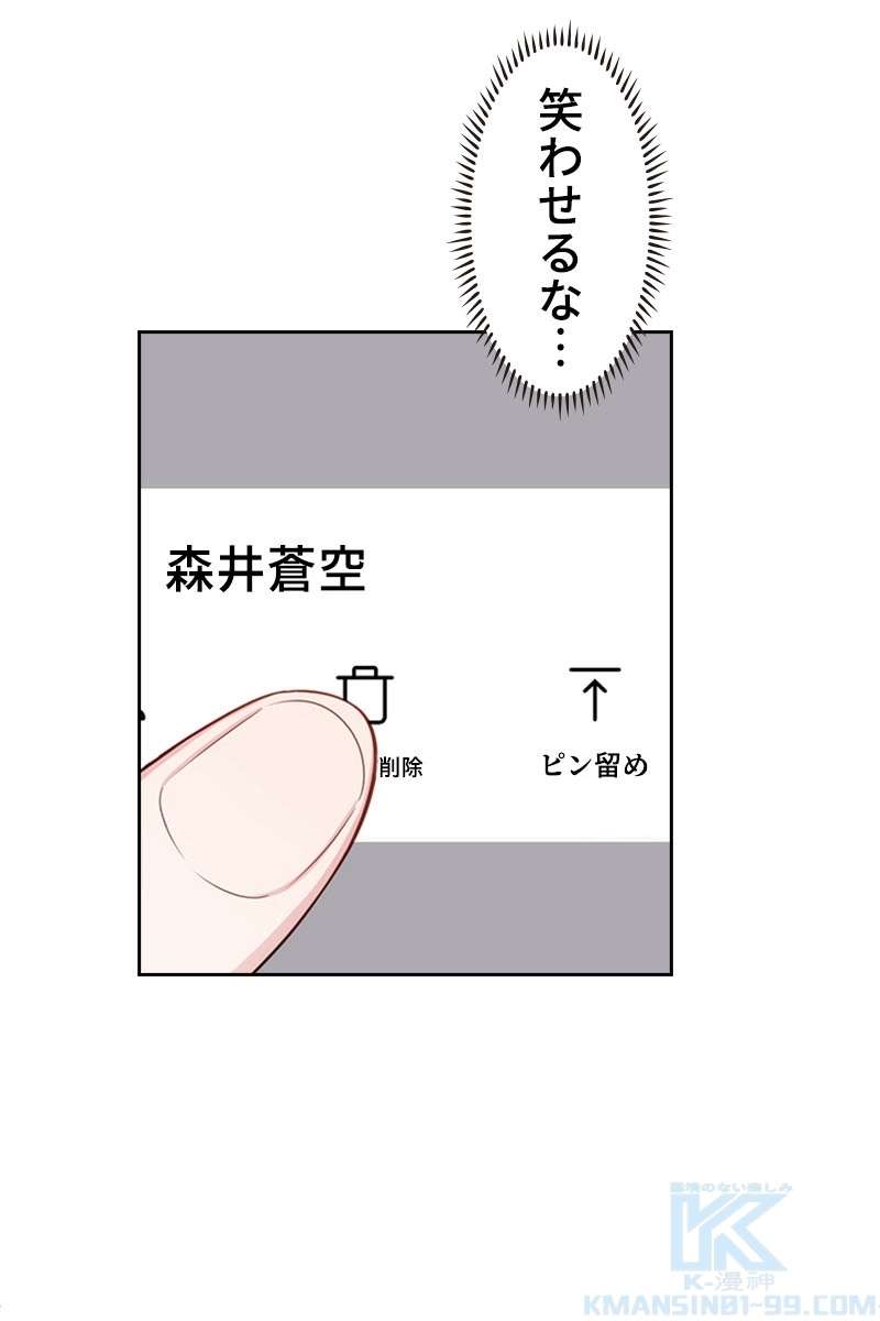 P67