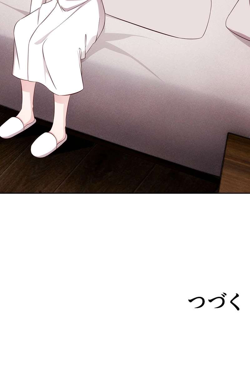 P69